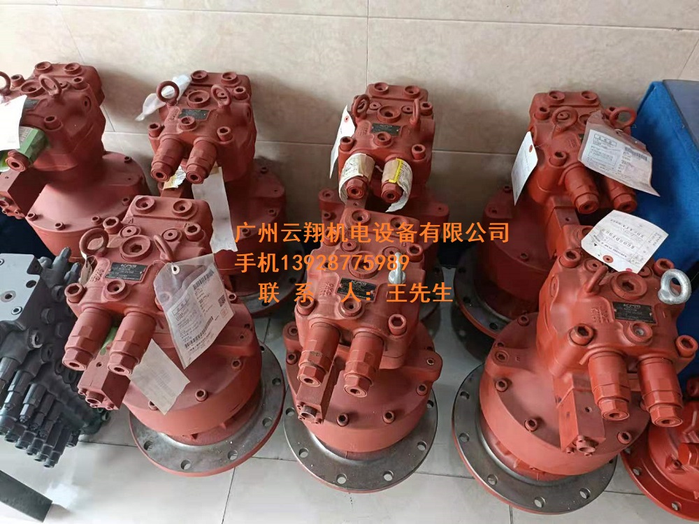 挖掘機回轉(zhuǎn)馬達