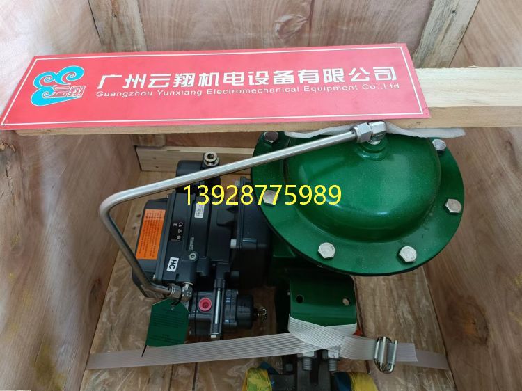 艾默生費希爾定位器  費希爾氣動執(zhí)行機構(gòu)
